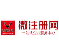 邗江贵州注册公司没有地址怎么办